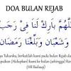 1 rajab 1441 h jatuh 25 februari 2020, berikut niat puasa dan doa bulan rajab lengkap dengan arti bulan rajab akan jatuh pada selasa (25/2/2020), berikut ini doa puasa sunnah di bulan rajab. 3