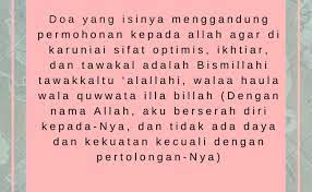 Tawakal adalah berserah diri sepenuhnya kepada allah swt dalam menghadapi atau menunggu dalam suatu pekerjaan. Akibat Tidak Tawakal Kepada Alloh Cute766