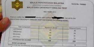 (untuk mac 2021 akan dikemaskini). Cara Mudah Membuat Semakan Slip Pendaftaran Muet Sesi 2018
