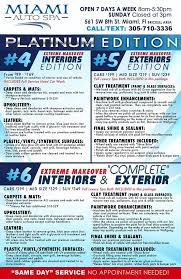 Because we care about your car as much as you do, miami mobile car wash uses the finest product line in automobile care and car cleaning. Coral Gables Car Detailing Interior Car Detailing Coral Gables