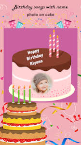 If you love music, then you know all about the little shot of excitement that ripples through you when you hear one of your favorite songs come on the radio. Download Birthday Song With Name Birthday Wishes 1 2 Apk Apkfun Com