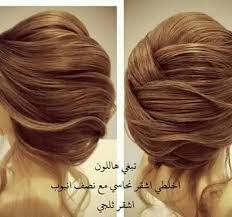Pin By Hana On Hair Care And Style Hair Color Auburn Hair Beauty Hair Care And Styling