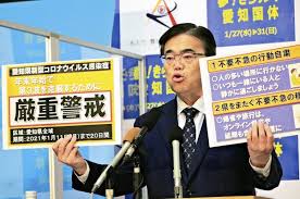 愛知県の鉄道｜愛知環状鉄道株式会社(aichi loop railway co.,ltd.) multilingual services english 中文(繁體) 中文(简体) 한국 português filipino tiếng việt español orang indonesia ภาษาไทย. Byyyhmx6rr8cfm