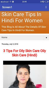 Check out skin care basics at howstuffworks. Skin Care Tips In Hindi For Women For Android Apk Download