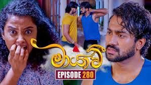 Yashoraawee (යශෝරාවී)