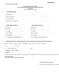 Tuan, permohonan hari kelepasan peristiwa/ hari persekolahan ganti tahun 2017 dengan hormatnya merujuk kepada perkara di atas. Borang Permohonan Rmt 2017 Docx
