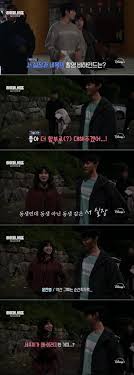 하이퍼나이프 박은빈, 윤찬영에 더 함부로 대해주겠어 날것 케미 예고 : 네이트 연예