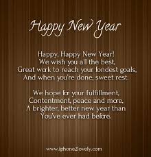 Happy New Year Poem New Year Poem Happy New Year Poem Love Poem For Her