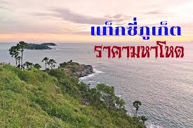 Wake of death คนมหากาฬล้างพันธุ์เจ้าพ่อ เบน.(ณอง คลอด แวนแดมม์).คือ. à¸¡à¸²à¹€à¸Ÿ à¸¢ à¸£à¸§à¸¡à¸‚ à¸²à¸§à¹€à¸ à¸¢à¸§à¸ à¸š à¸¡à¸²à¹€à¸Ÿ à¸¢ à¹€à¸£ à¸­à¸‡à¸£à¸²à¸§à¸‚à¸­à¸‡à¸¡à¸²à¹€à¸Ÿ à¸¢