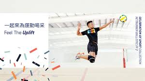 See full list on baike.baidu.com äºžç'Ÿå£«æŽ'çƒasics Volleyball Home Facebook