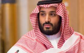 Image result for mohammed bin salman