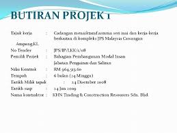 Dapatkan maklumat tender dan sebut harga terkini di negeri selangor! Institut Pembangunan Kompetensi Jps Kuala Lumpur Kdicode Bahagian