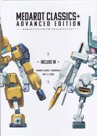 MEDAROT CLASSICS+ SOUNDTRACK (2020) MP3 - Download MEDAROT CLASSICS+  SOUNDTRACK (2020) Soundtracks for FREE!