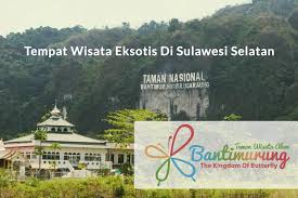 Mall yang dibangun diatas tanah seluas 3,5 hektar ini terdiri dari 5 lantai, 1 basement dan sudah disewa beberapa perusahaan terkenal seperti hero supermarket dan fun world. Taman Nasional Bantimurung Tempat Wisata Eksotis Di Sulawesi Selatan