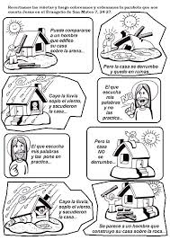 Parabola De La Casa Sobre La Roca Jpg 596 842 Juegos De La Escuela Dominical Escuela Dominical Para Ninos Historias De La Biblia Para Ninos
