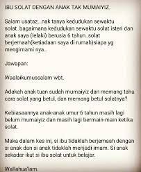 Makalah sholat berjamaah bab 1 pendahuluan 1. Kedudukan Imam Dan Susunan Islam Itu Indah Dan Lengkap Facebook