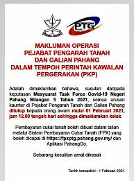 Pejabat pengarah tanah dan galian pahang. Fadzilah Kamaluddin Co Buat Semua Anak Guam Serta Pelanggan Kami Di Firma Tetuan Fadzilah Kamaluddin Co Kami Kongsikan Di Sini Maklumat Terkini Berkenaan Waktu Waktu Operasi Bagi Beberapa Jabatan