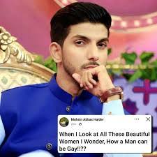 Asma Azam's Instagram, Twitter & Facebook