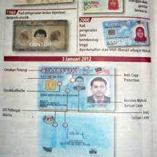 Kad pengenalan enter your identity card no./ passport no. Kad Pengenalan Looking For On Carousell