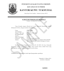 Surat ini juga bisa dipakai oleh seseorang yang ingin melamar pekerjaan dan juga mengikuti berbagai kegiatan dan program dari pemerintah. Contoh Surat Domisili Desa Contoh Surat