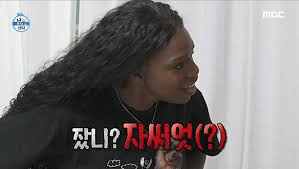 더쿠 - 안본눈으로 같이 달리면 재밌는 드 = 현수