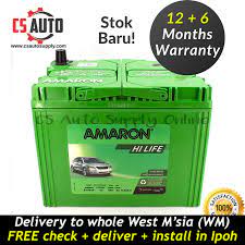 Jaga kereta secara menyeluruh untuk panjangkan jangka hayat bateri. Amaron Car Batteries Price In Malaysia Best Amaron Car Batteries Lazada