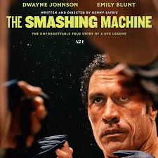 Robinson Film Center