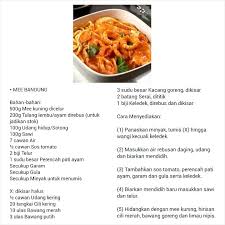 Resepi mee bandung muar, dihidangkan besama daging dan udang mee bandung muar ini pasti menu lazat dan sedap di hari raya. Resepi Mee Bandung Thermomix Recipes Recipes Food