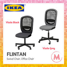 Are you looking for the comfort of a gaming chair, or would a more flexible office chair that's easy to move suit you better? Ikea Home Office Chairs Price In Malaysia Best Ikea Home Office Chairs Lazada
