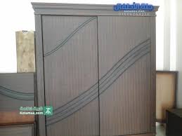 صور غرف نوم اطفال جرار مودرن 2016 قريه كتامه