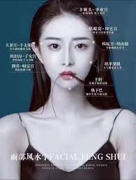 击垮一个女人只需一句话“你最近看起来老了” 好车费油，好马费草，漂亮女人费钱你还是坚持要做省钱的女人吗？ 做个精致旺夫女人