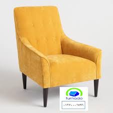 كراسي فوتيه شركة فورنيدو التوصيل لجميع محافظات مصر يمكنك التوصيل معنا علي الواتساب اضغط هنا Wingback Chair Chair Armchair