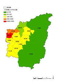 Manage your video collection and share your thoughts. å…¨çƒç½å®³äº‹ä»¶ç°¿ å—æŠ•ç¸£