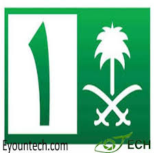 تردد قناة السعودية الاولى علي النايل سات والعرب سات Live Tv Tv Online Free Free Watches