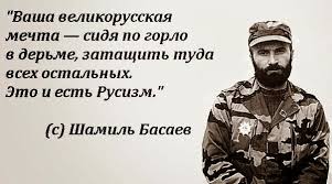 Єльченко - Небензі: Україні не потрібні жодні сигнали. Просто дайте нам спокій - Цензор.НЕТ 6220