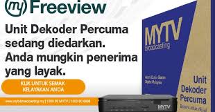 Taip mytv dekoder nokp dan hantar ke 15888. Katalog Uptown Online Malaysia 4 2 Juta Dekoder Mytv Percuma Bernilai Rm199 Diedarkan Seluruh Malaysia