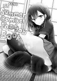 C96 Summer Comiket Footjob Book | C96 NatsuComi No Ashikoki Bon - Original  Hentai – Hentaix.me