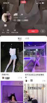 情色、A货、炫富…小红书沦为疯狂生长的“野草园”