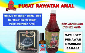 For more information and source, see on this link : Pusat Rawatan Amal Tabib Abdul Razif Fotos Facebook