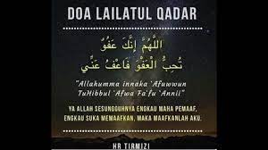 Doa tambahan 10 malam terakhir solat sunat. Amalkan Doa 10 Malam Terakhir Ramadan Youtube