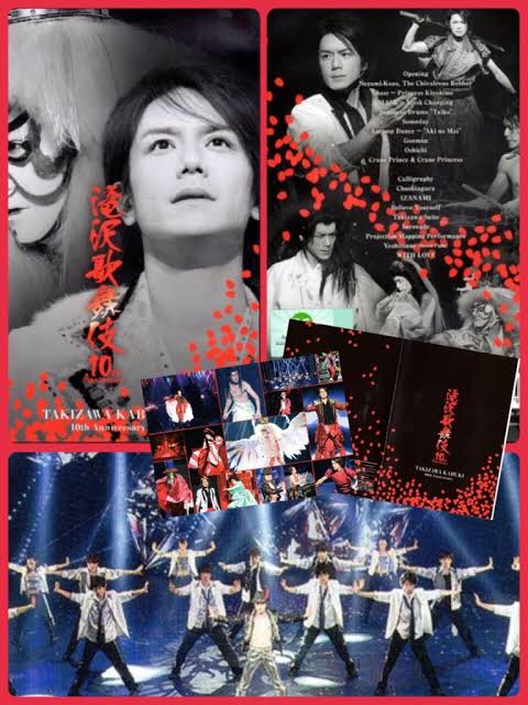 滝沢歌舞伎 10th Anniversary シンガポール公演