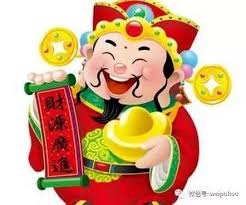 Ap야스오의 하극상 1~5부 완결 외전(ss)포함 djskfkfn. å¾® æµ¦å£ å¤§å¹´åˆå››è¿Žè²¡ç¥žå•¦ æ¯æ—¥é ­æ¢