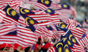 Hari merdeka, or 'independence day' in english, is celebrated on the 31st august every year, it's the day that in 1957 the. Malaysiakini Sambutan Hari Malaysia Tampil Kelainan
