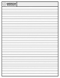 (you might also want to have a look at our story paper). Blank Writing Paper Superstar Worksheets