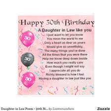 Use this birthday quote for sisters if your sister is a happy, optimistic person. Daughter In Law Poem 30th Birthday Notepad Zazzle Co Uk Birthday Wishes For Daughter Birthday Wishes For Mother Birthday Wishes For Sister