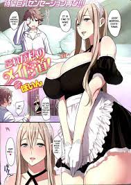 This Is My Maid's Routine 1 Manga Page 1 - Read Manga This Is My Maid's  Routine 1 Online For Free