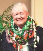 New College of Engineering Website