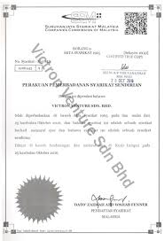 See more of syarikat pinjaman selangor & kuala lumpur on facebook. Ssm Company Kuala Lumpur Kl Malaysia Selangor Desa Park City Victron Venture Sdn Bhd