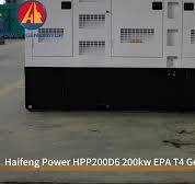 [EPA T4 & Euro Stage V] Volvo TWD1683GE 480v 600v Standby 600kw Diesel  Generator 750 KVA Silent Type CARB Certified
