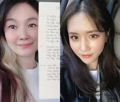 9 '엠씨더맥스' 제이윤, 13일 사망…갑작스런 이별, 안타깝고 비통. X2f6 Araawutvm